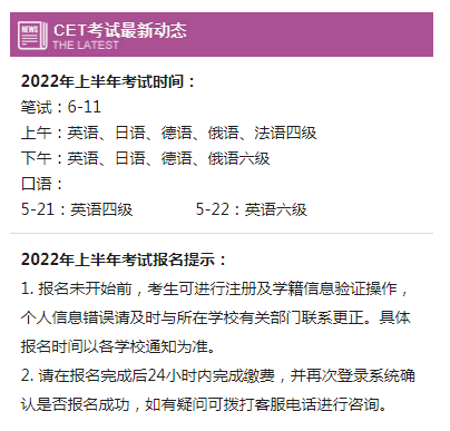 微信圖片_20221012162337.png