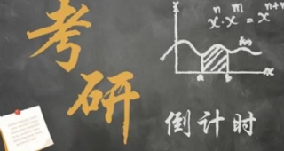 關(guān)于考研日語203，有6點(diǎn)注意事項(xiàng)，希望對(duì)考生有所幫助!