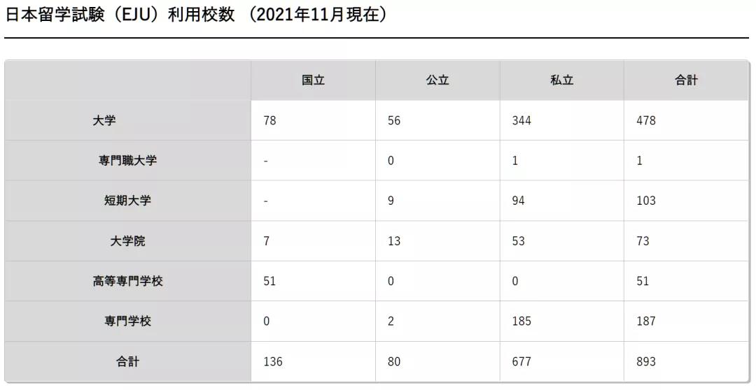 微信圖片_20211221102849.jpg