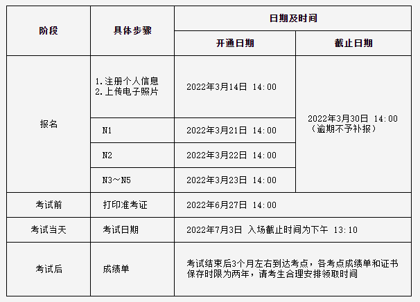 微信圖片_20220314110520.png